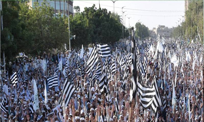 جمعیت علمائے اسلام نے 8 فروری کو یوم سیاہ منانے کا اعلان کر دیا۔