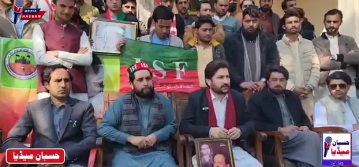 باجوڑ: آئی ایس ایف صوبائی رہنما شاہ حسن خانزادہ کا عمران خان کی قید تنہائی کے خلاف احتجاجی مؤقف، طبی رسائی کا مطالبہ۔