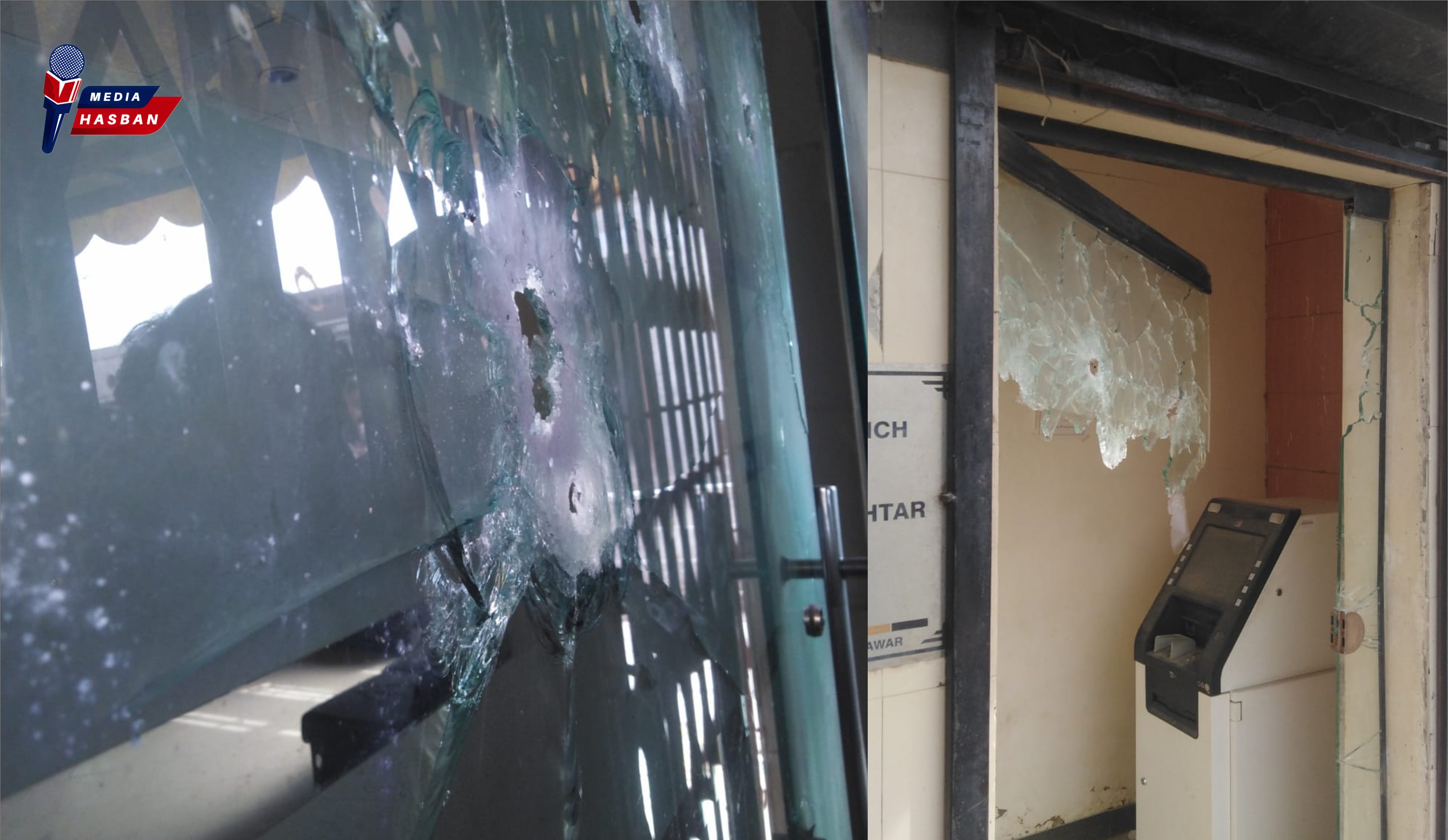 ڈی آئی خان میں  بینک پر حملہ، کیش لوٹ کر فرار، سیکیورٹی گارڈ زخمی 