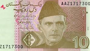 کیا 10 روپے کا نوٹ بند ہوگا؟ حکومتی کمیٹی کی سفارشات منظرِ عام پر