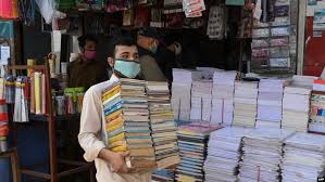 سکولوں کو درسی کتب کی بروقت فراہمی 586 ترسیلی  مراکز قائم