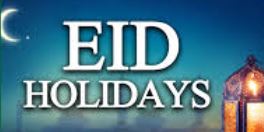 خیبرپختونخوا میں عید کی چھٹیاں کتنے دن ؟ کب سے کب تک ؟