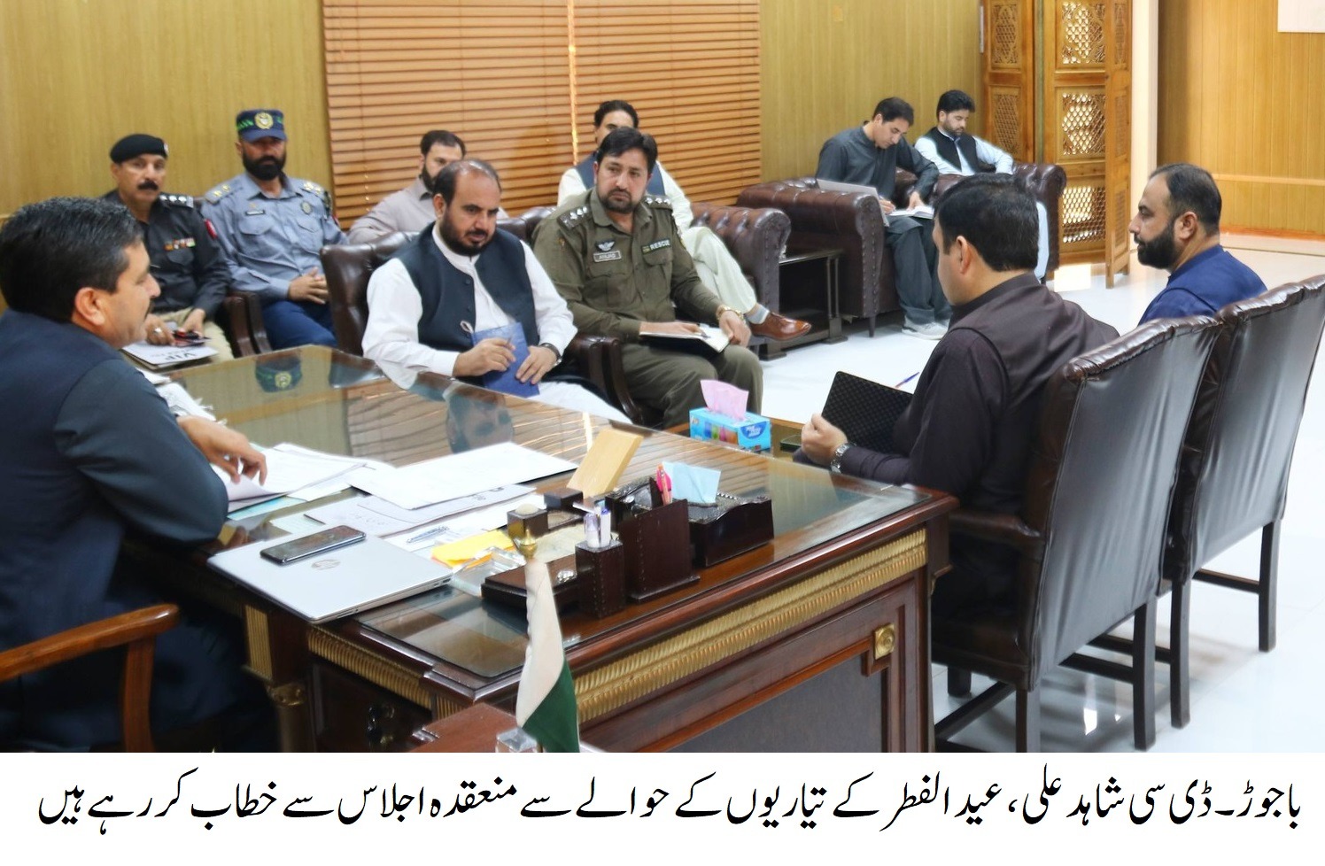 باجوڑ انتظامیہ کا عید کے موقع پر سخت حفاظتی اقدامات کا اعلان