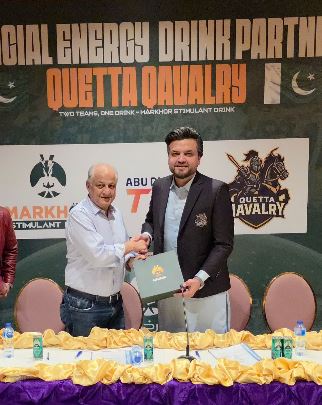  نبیل آفریدی کے نام ایک اور بڑا اعزاز