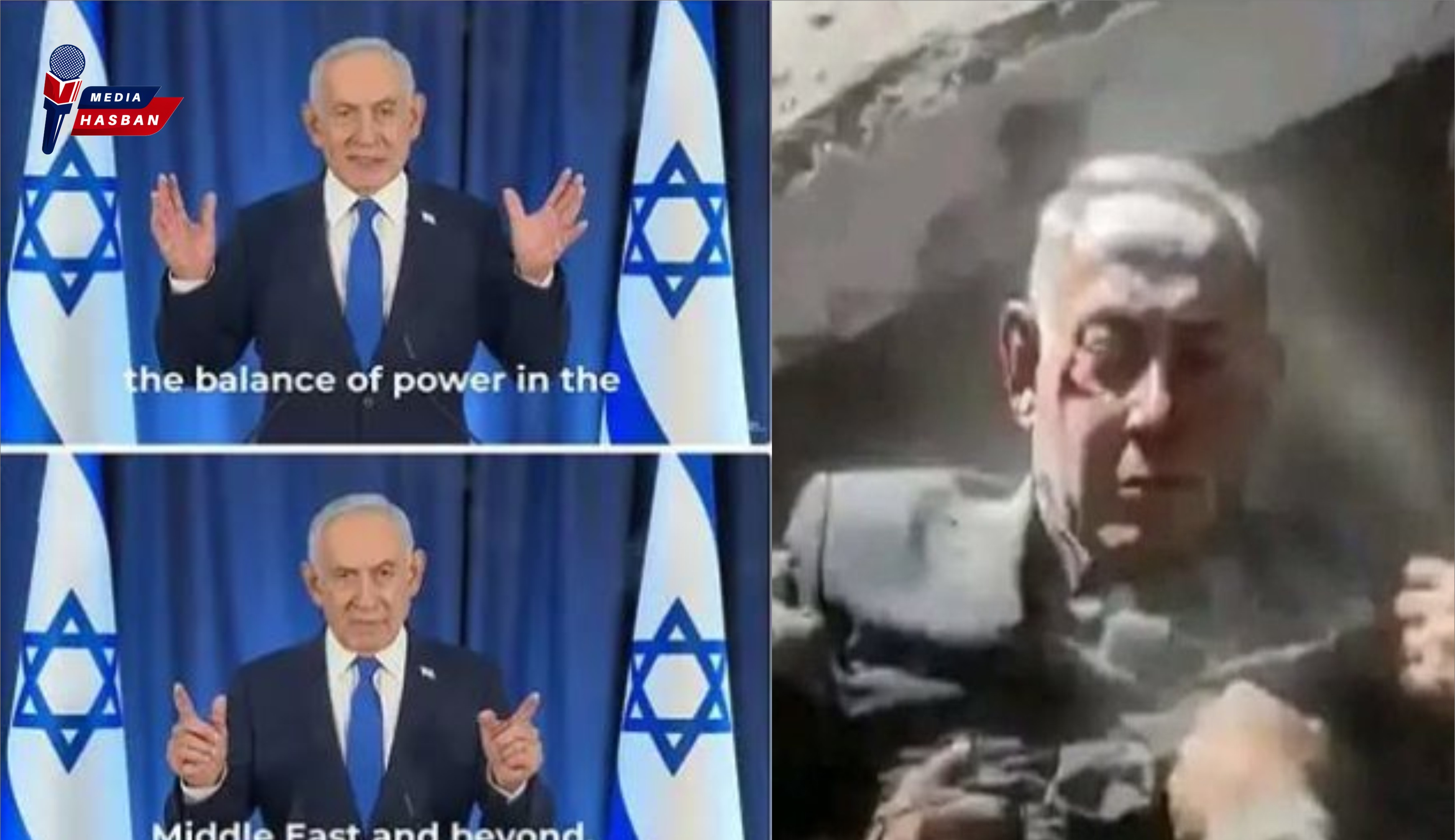 کیا نیتن یاہو مر گیا ہے؟ کیا حالیہ پریس کانفرنس کی ویڈیو AI سے تیار کی گئی ہے؟ حقیقت کیا ہے؟