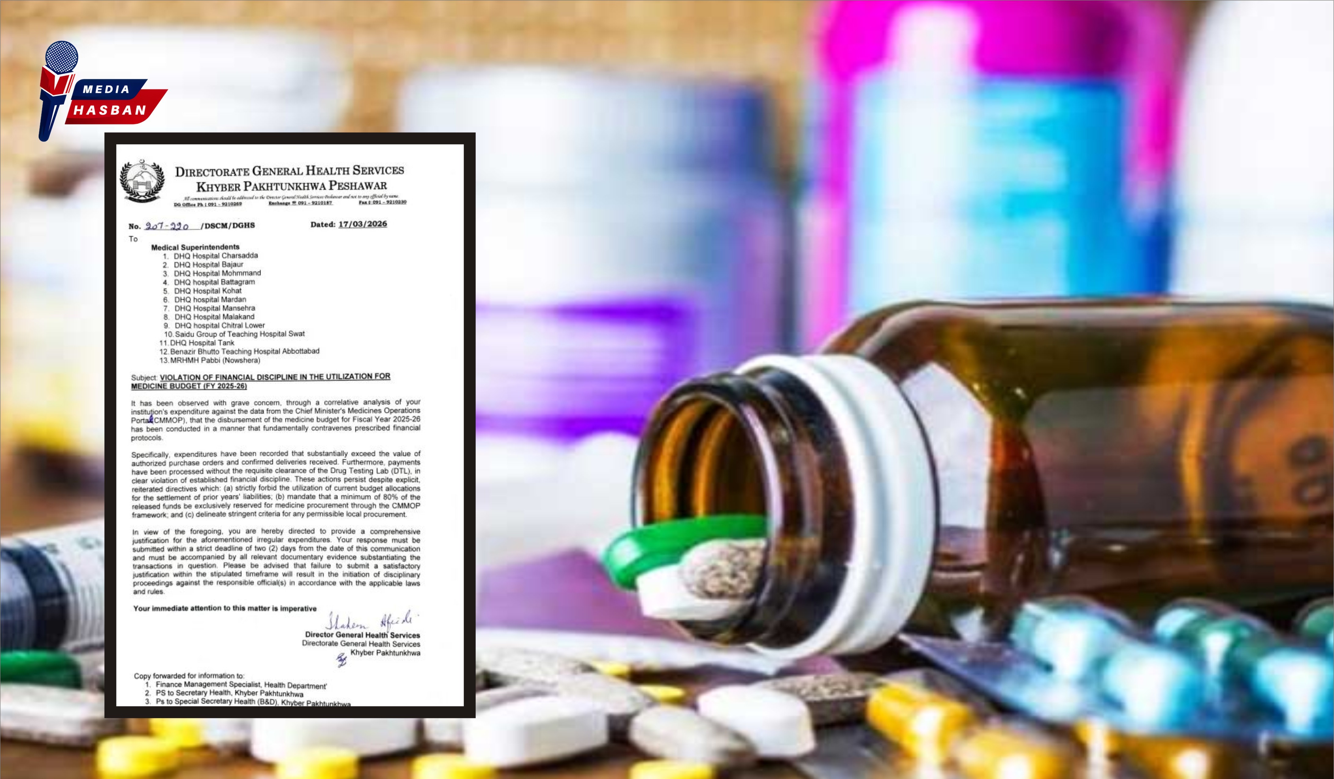 خیبرپختونخوا کے 24 اسپتالوں میں ادویات کی خریداری میں 1.3 ارب روپے کی مبینہ بے ضابطگی، باجوڑ بھی شامل 