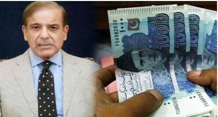 رمضان ریلیف پروگرام 9999 شروع، مستحق خاندانوں کو 13 ہزار روپے دینے کا نیا طریقہ کار جاری