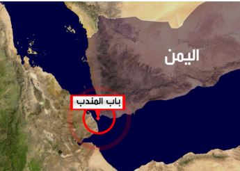 ایران کی سخت وارننگ، جارحیت نہ رکی تو باب المندب بند کر دیں گے، جنگ بندی امریکی شرائط پر نامنظور
