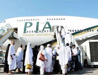 حج 2026: پاکستان سے عازمین کے لیے پروازوں کا مکمل شیڈول جاری، پہلی پرواز 18 اپریل کو