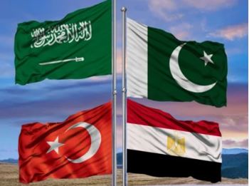 اسلام آباد میں اہم سفارتی سرگرمیاں: سعودی، ترک اور مصری وزرائے خارجہ کا مشترکہ دورہ