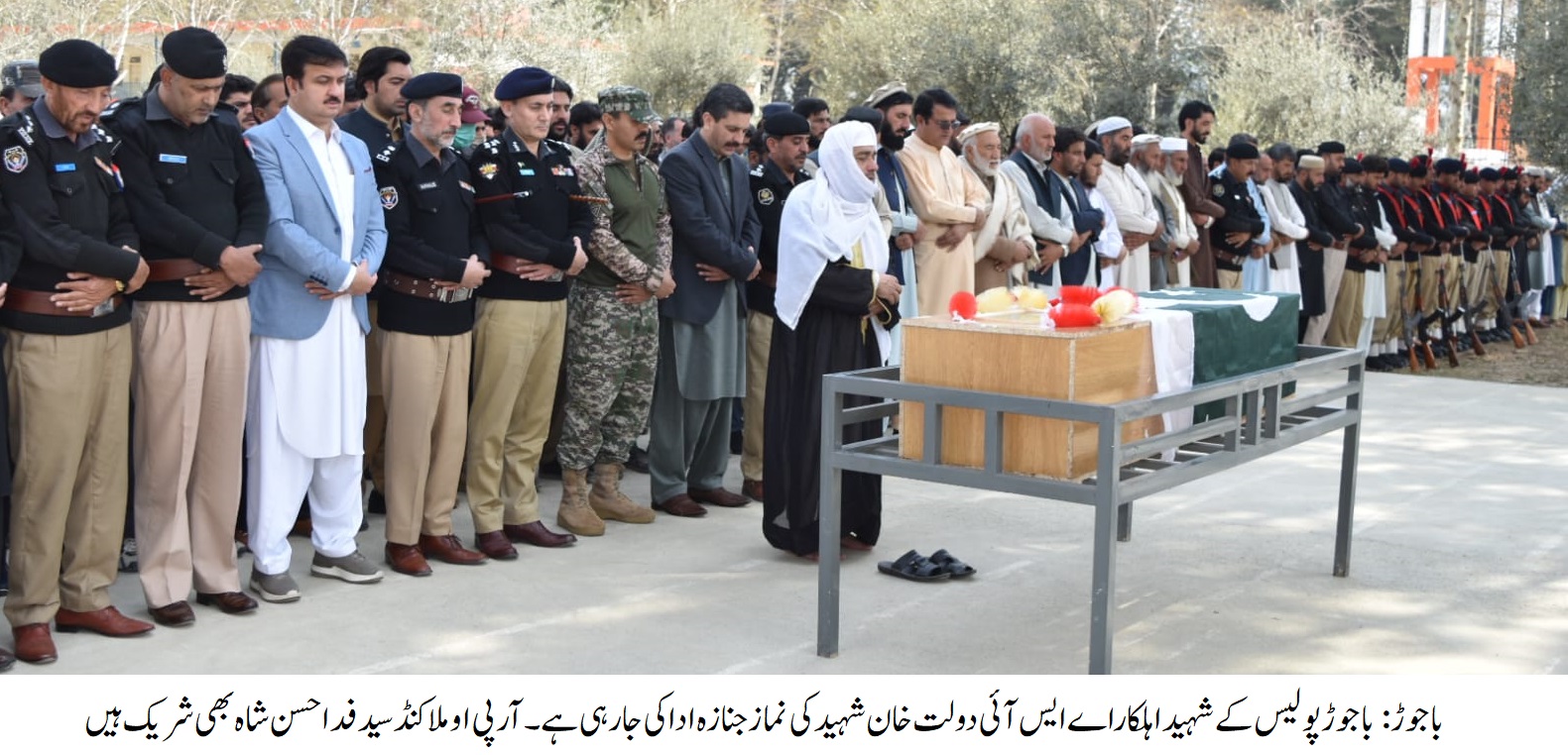 شہید پولیس اہلکار اے ایس آئی دولت خان کی نماز جنازہ ادا کردی گئی