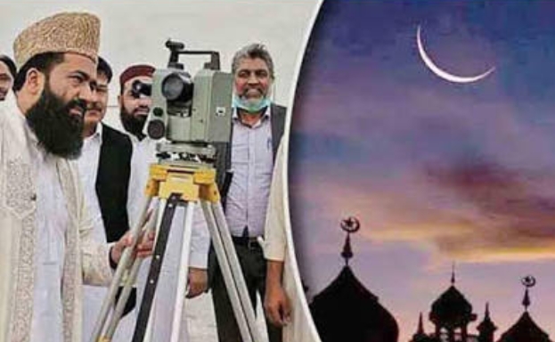  عیدالفطر کے چاند کی رویت، مرکزی رویت ہلال کمیٹی کا اہم اجلاس جمعرات کو طلب