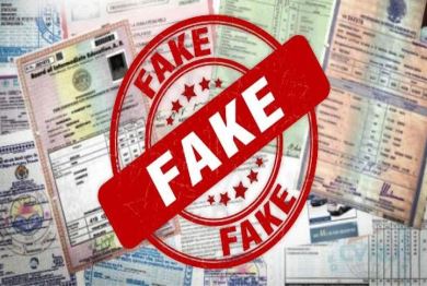 میرپور خاص تعلیمی بورڈ میں سینکڑوں جعلی امیدواروں کو اسناد جاری ہونے کا انکشاف