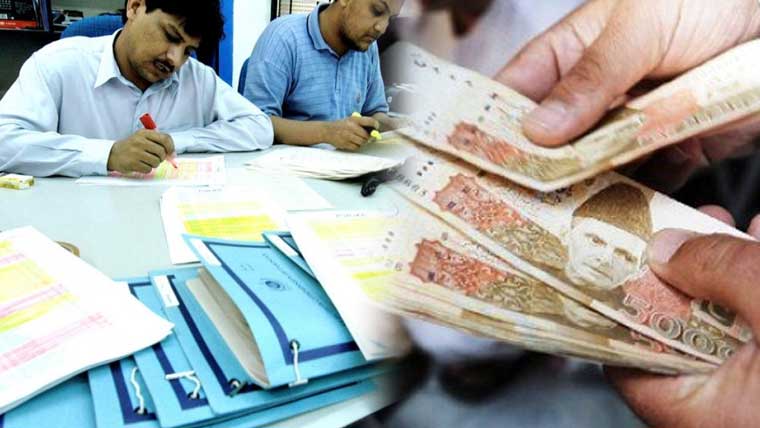 عید الفطر کے لئے ملازمین کو تنخواہ اور پنشن قبل از وقت دینے کا فیصلہ