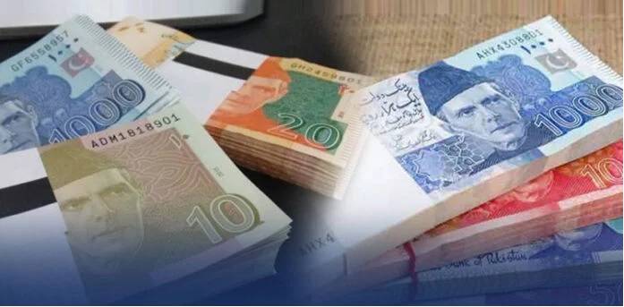 عیدالفطر سے قبل نئے نوٹ حاصل کرنے کا اسان طریقہ اسٹیٹ بینک آف پاکستان نے بتادیا