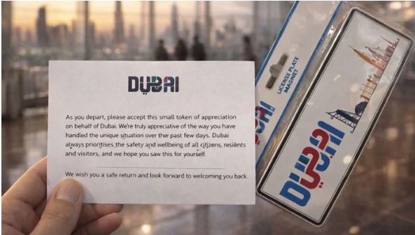 دبئی چھوڑنے والے غیر ملکیوں کیلئے تحائف