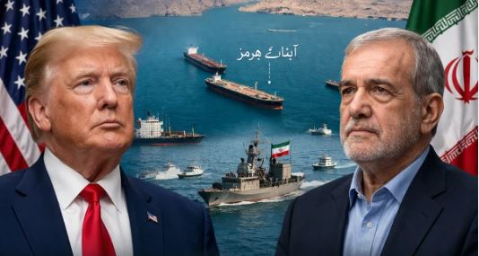 ایرانی کارگو جہاز پر امریکی قبضہ، تہران کا سخت ردعمل اور جوابی کارروائی کا عندیہ