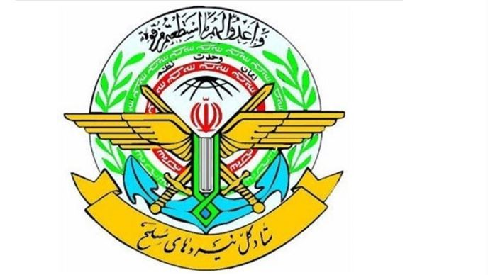 ہماری انگلی ٹریگر پر ہے کسی بھی جارحیت کا منہ توڑ جواب دیں گے۔ مرکزی ہیڈکوارٹر 