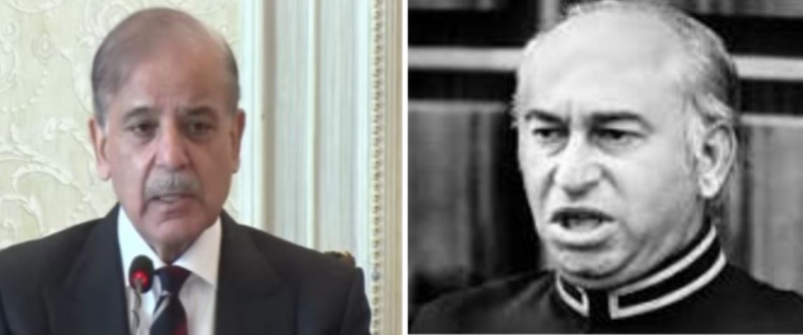 شہید ذوالفقار علی بھٹو کی خدمات کو خراج تحسین: وزیراعظم کا یومِ شہادت پر اہم پیغام