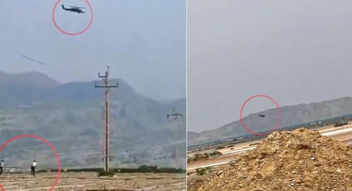 کھیتوں میں گونجتی گولیاں، ایرانی شہریوں کا  امریکی ہیلی کاپٹروں سے غیر معمولی سامنا