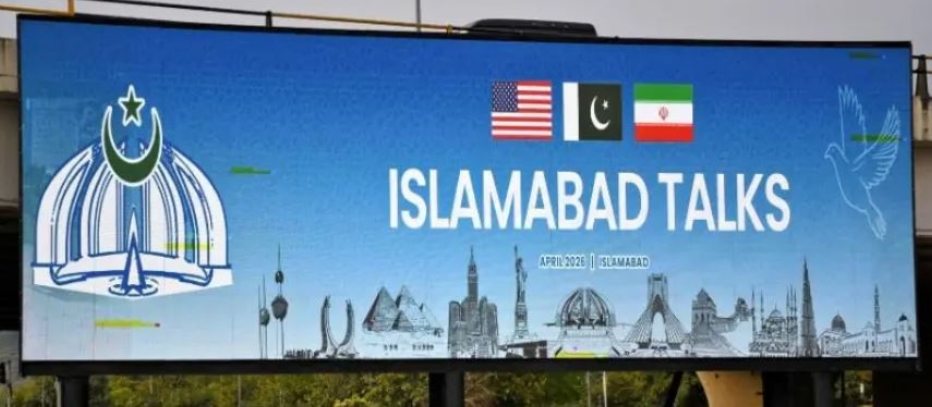 1979 کے بعد پہلی دفعہ ایران امریکی اعلی سطحی قیادت اسلام آباد میں  آمنے سامنے 