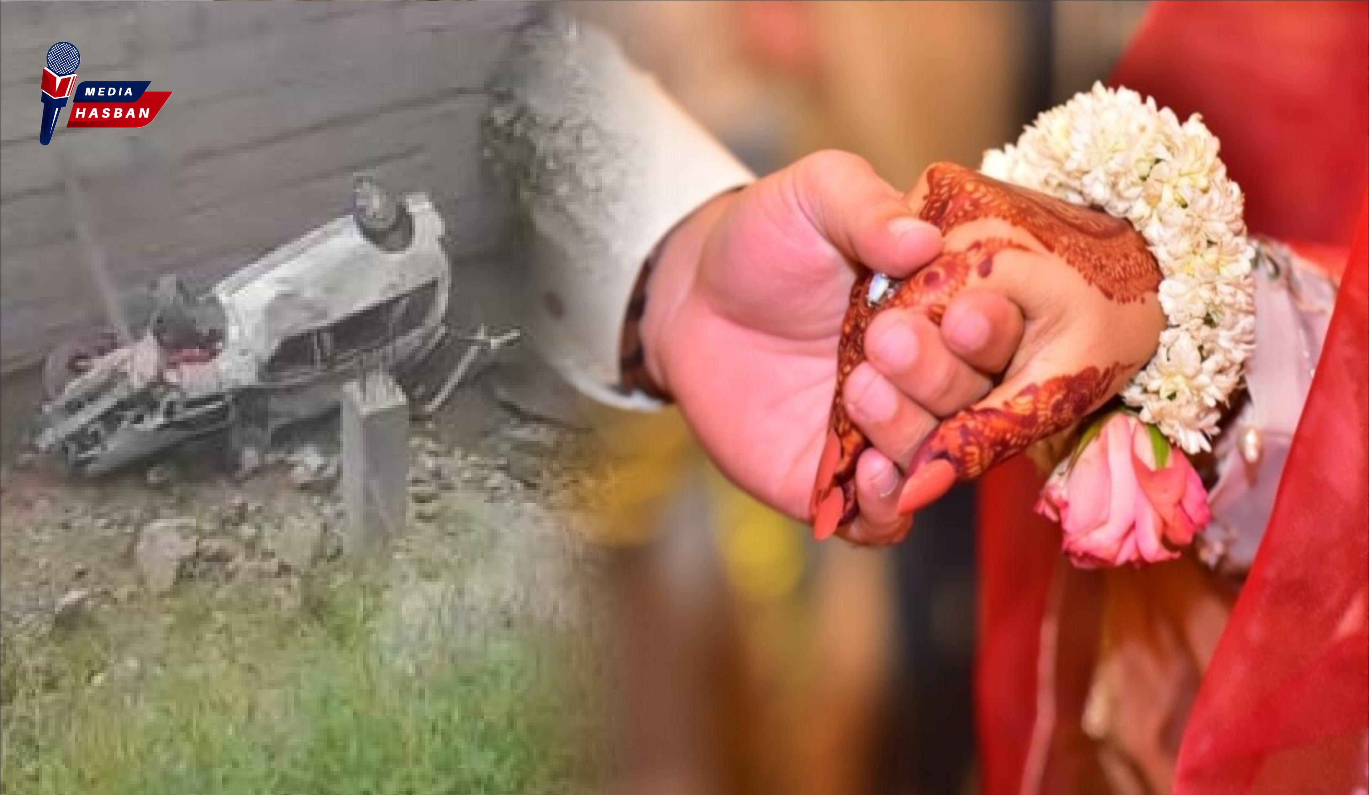 دیر بالا: بارات کی گاڑی کھائی میں گرنے سے خوشیاں ماتم میں تبدیل؛ ایک بچی جاں بحق، 6 افراد کی حالت تشویشناک۔