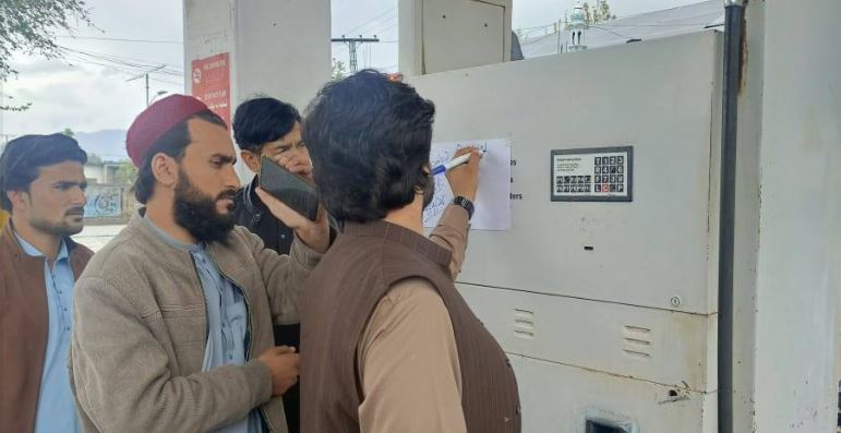  باجوڑ: انتظامیہ کے پٹرول پمپس کے خلاف ایکشن ایک پٹرول پمپ سیل، متعدد کو وراننگ جاری کردی گئی