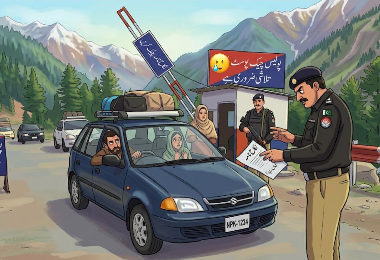 سوات میں سیاحوں سے نکاح نامہ طلب کر نیوالے پولیس اہلکار معطل