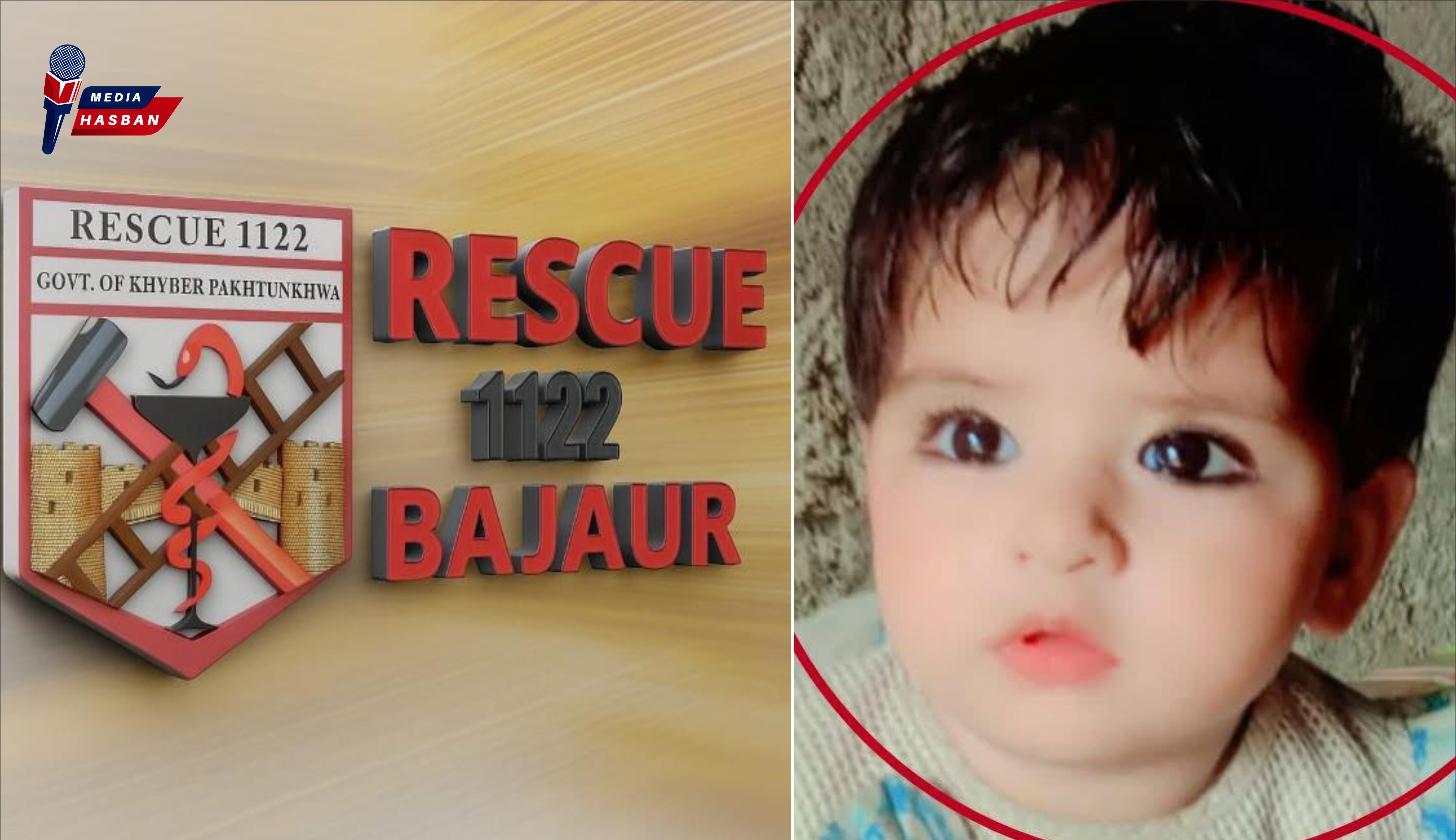 باجوڑ۔ماموند میں کمسن بچے کی وفات اور سوشل میڈیا ویڈیو کی حقیقت