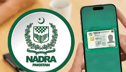 کیا آپ کا شناختی کارڈ محفوظ ہے؟ نادرا کی وارننگ، لاکھوں سمز بند ہونے کا خدشہ
