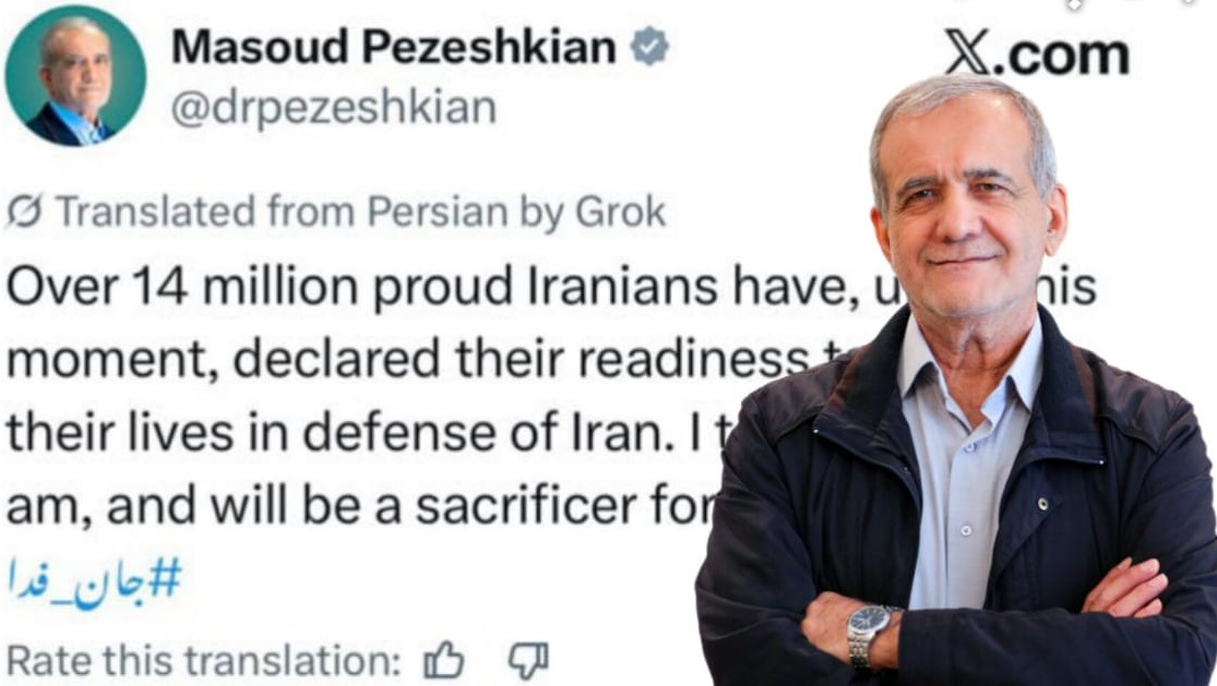 1 کروڑ 40 لاکھ رجسٹرڈ ایرانی وطن کیلئے جان قربان کرنے کو تیار