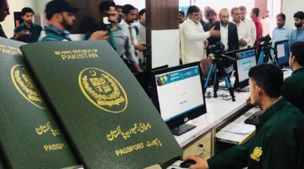 پاسپورٹ بنانے والوں کے لیے نئی سہولت ، بڑی خوشخبری 