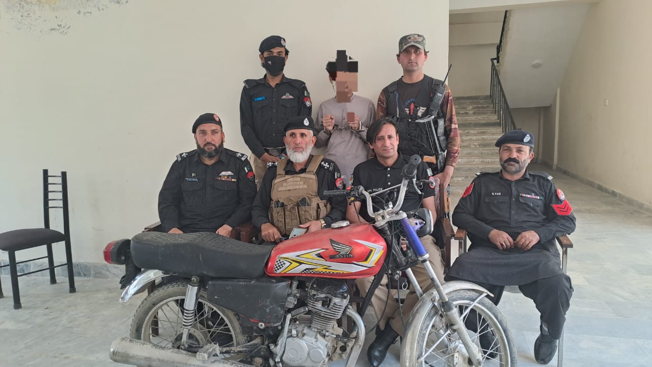 باجوڑ: چوری چکاری میں ملوث عناصر کیخلاف ضلعی پولیس کا گھیرا مزید تنگ،ملزم گرفتار، موٹر سائیکل اور دیگر سامان برآمد۔