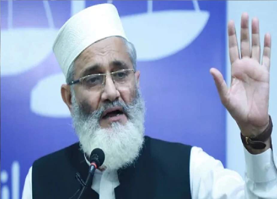 اسلامی ممالک کی جنگ میں جیتنے اور ہارنے والا دونوں بد قسمت ہوتے ہیں ۔ سراج الحق