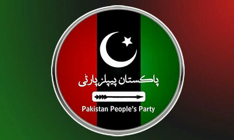  پاکستان پیپلز پارٹی کے سینیئر رہنما اور سابق رکن پارلیمنٹ میاں احسان الحق انتقال کر گئے