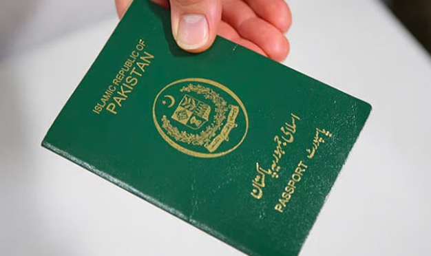 2026 کے سب سے طاقتور اور کمزور ترین  پاسپورٹس کی فہرست جاری، پاکستان کس پوزیشن پر؟