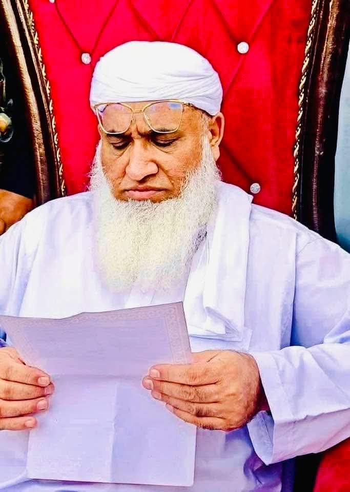 شیخ الحدیث مولانا محمد ادریس نامعلوم افراد کی فائرنگ سے شہید