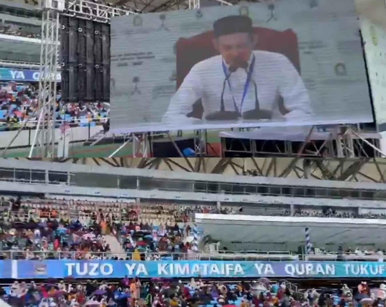  فٹبال اسٹیڈیم قرآنِ مجید کے سننے والوں سے کھچا کھچ بھر گیا، تاریخ کی سب سے بڑی محفلِ حسنِ قرآت