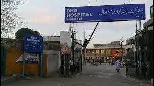 چارسدہ میں بوسیدہ مکان کی چھت گرگئی، 3 بچے جاں بحق