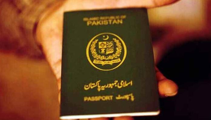 افغان شہریوں کو پاکستانی پاسپورٹ جاری کرنے کا اسکینڈل، تحقیقات میں بڑے انکشافات