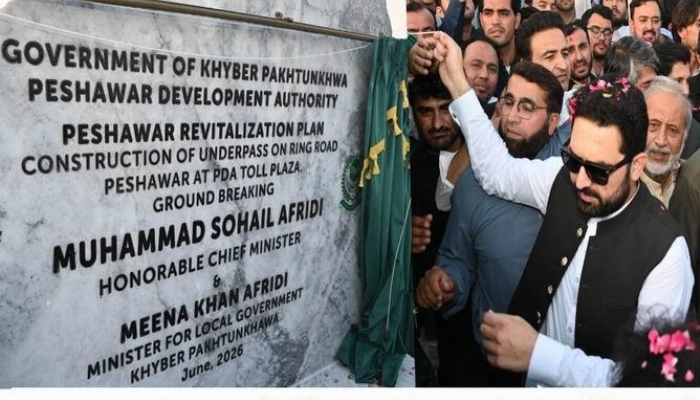 وزیراعلیٰ سہیل آفریدی نے حیات آباد انڈر پاس منصوبے کا سنگِ بنیاد رکھ دیا