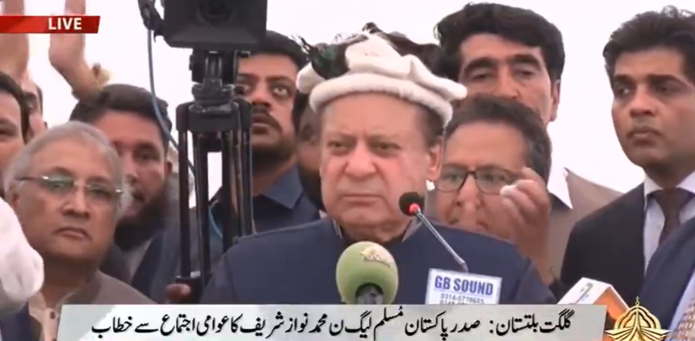 کسی پر تنقیدکرکے نہیں اپنی کارکردگی کی بنیاد پر ووٹ مانگتے ہیں: نواز شریف