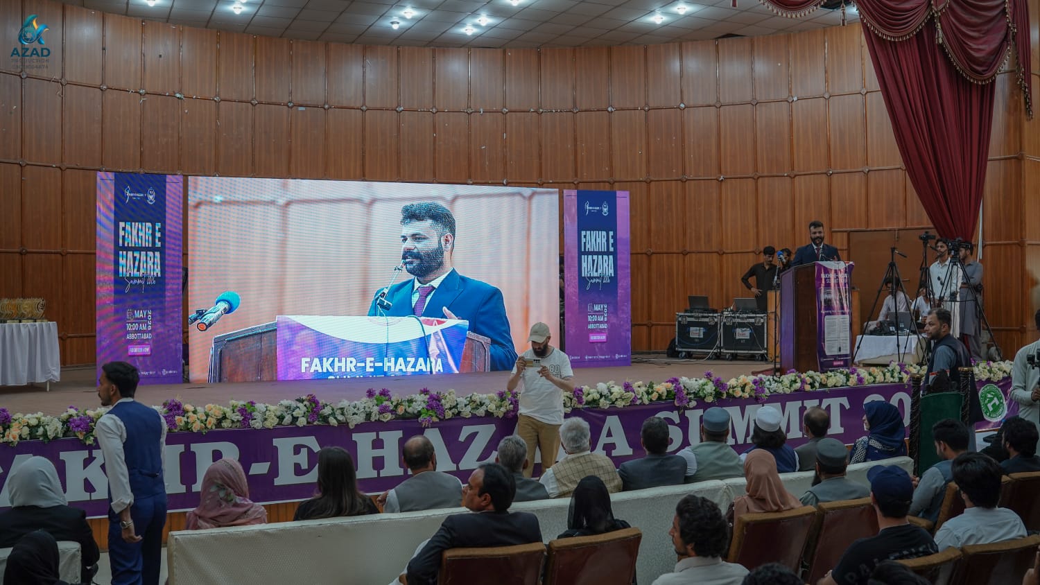  فخر ہزارہ سمٹ 2026 کی شاندار اور پروقار تقریب  کاانعقاد