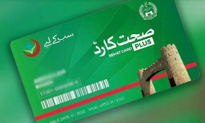 خیبرپختونخوا حکومت کا بڑا اعلان، صحت کارڈ پر اب او پی ڈی کی مفت سہولت بھی ملے گی