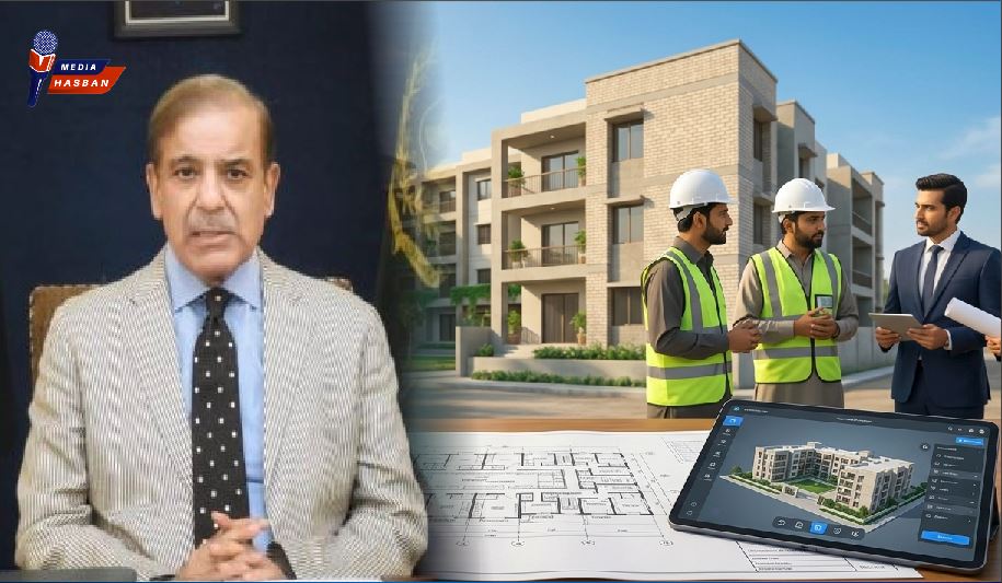 وزیراعظم 