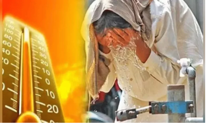 ملک کے بیشتر علاقوں میں آج بھی موسم شدید گرم اور خشک رہنے کا امکان