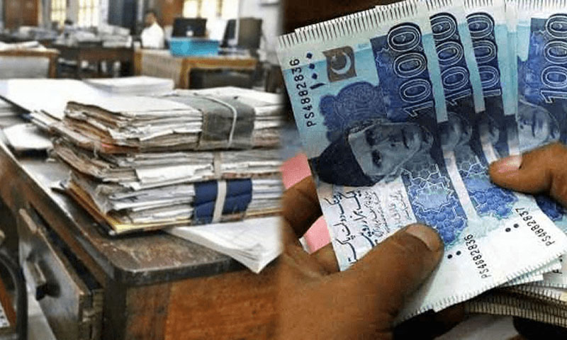 بجٹ 2026-27ء: سرکاری ملازمین کی تنخواہوں میں 10 سے 15 فیصد اضافے کی تجویز۔