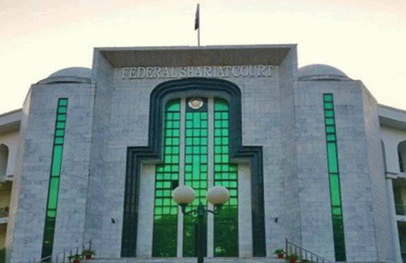 کم عمر شادی قانون کو چیلنج، وفاقی شرعی عدالت نے درخواست پر  لگایا گیا اعتراض ختم کر دیا