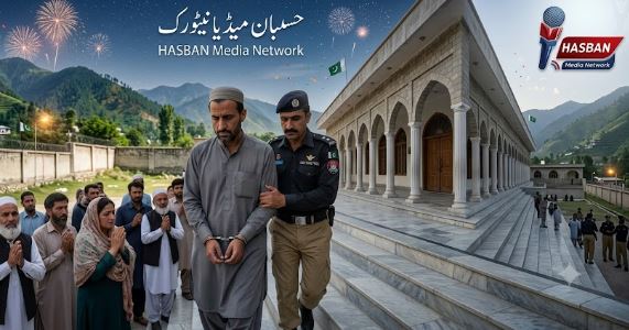 سوات میں قتل کیس کا فیصلہ، ملزم کو 20 سال قید، 10 لاکھ روپے معاوضے کی سزا
