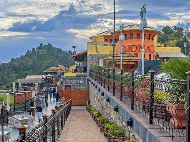 وفاقی آئینی عدالت نے 'مونال ریسٹورنٹ' کو گرانے سے متعلق سپریم کورٹ کا سابقہ فیصلہ کالعدم قرار دے دیا